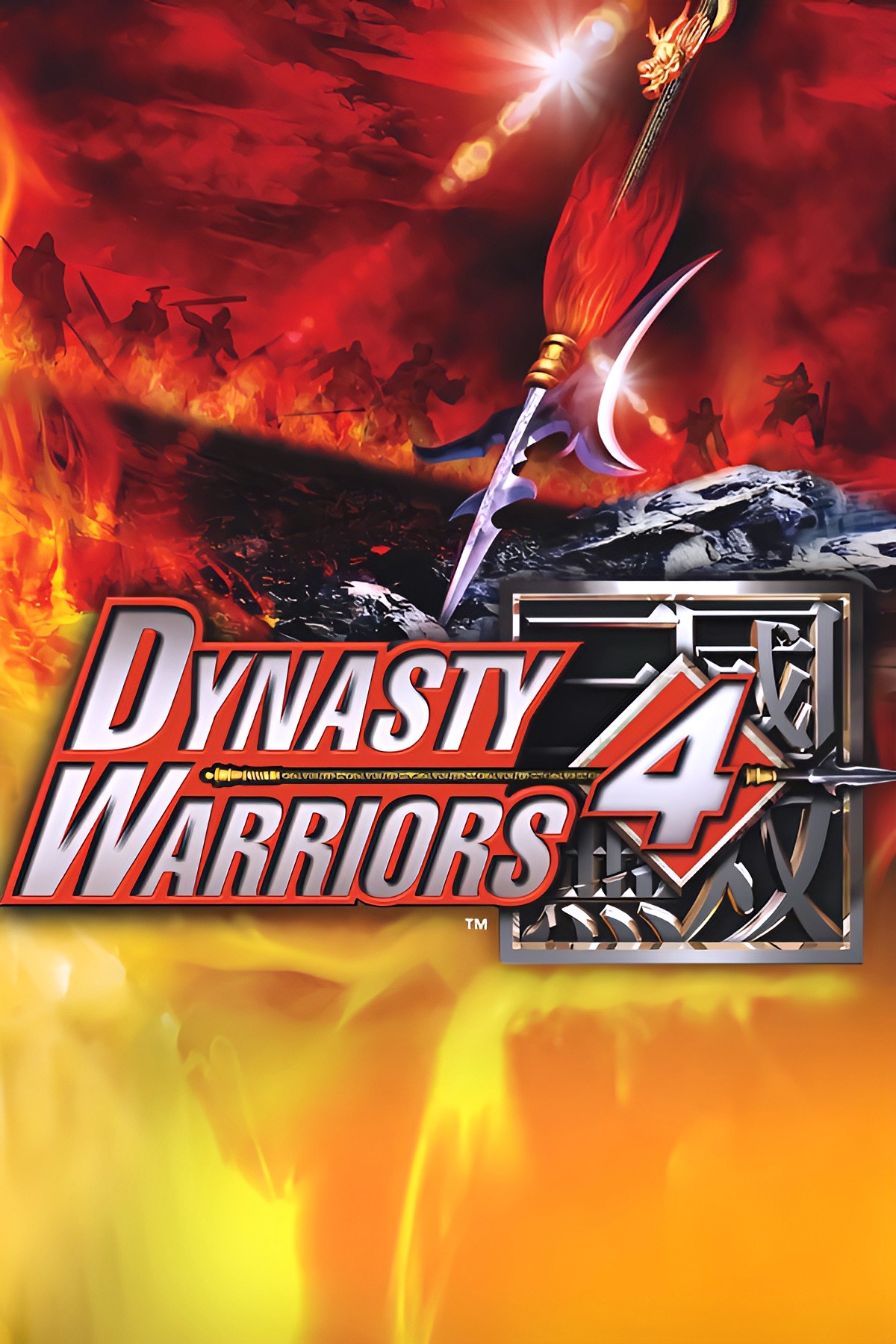Dynasty Warriors 4